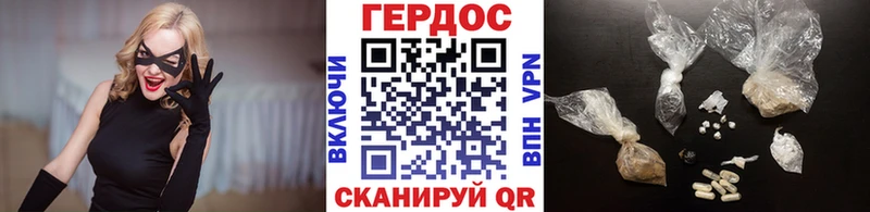 купить   blacksprut онион  ГЕРОИН хмурый  Белебей 