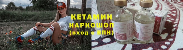 СК Навашино