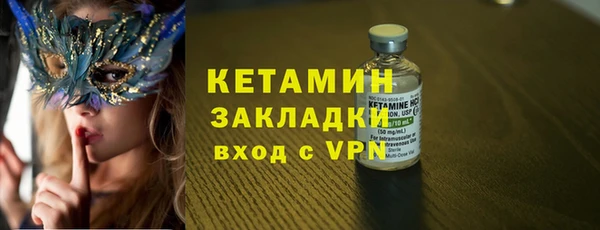 кокаин Аркадак
