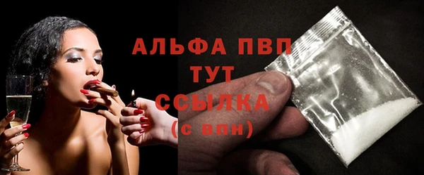СК Навашино