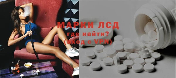 СК Михайлов