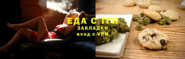 дмт Армянск