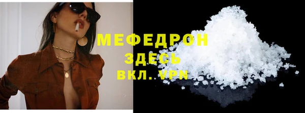 МДПВ Наволоки