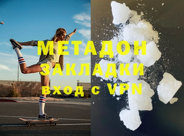 МДПВ Наволоки