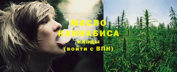 метамфетамин Алзамай