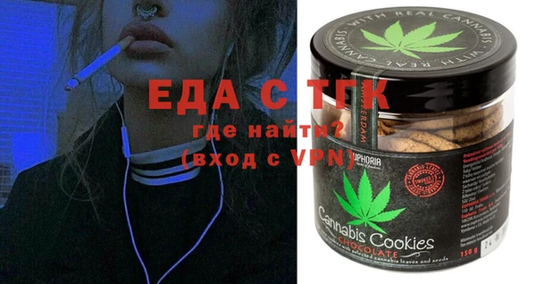 прущий лед Надым