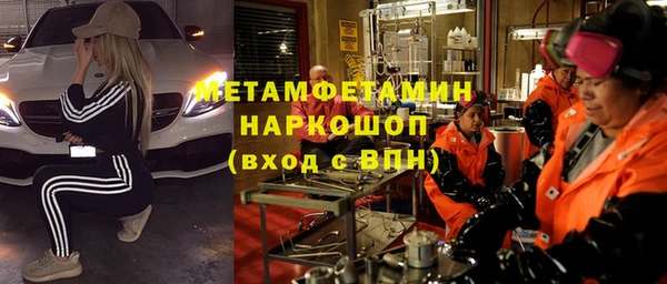 кокаин Аркадак
