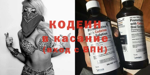 дмт Армянск