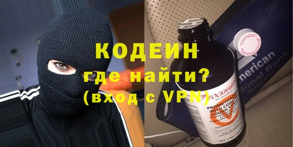 СК Михайлов