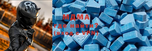 кокаин премиум Алексеевка
