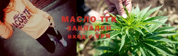 прущий лед Надым