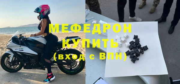 МДПВ Наволоки