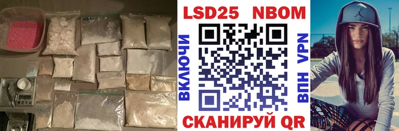 LSD-25 экстази ecstasy  Белебей 