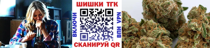 Бошки марихуана MAZAR Белебей