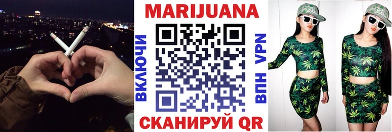 blacksprut зеркало  Белебей  МАРИХУАНА тримм 